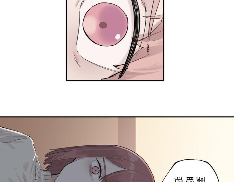 第30话 母女情深(1/2)-第34话