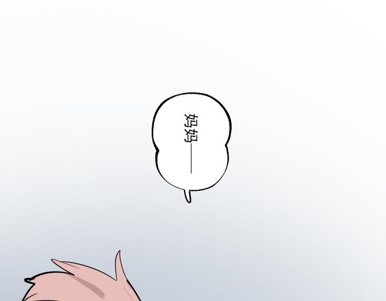 第30话 母女情深(1/2)-第34话