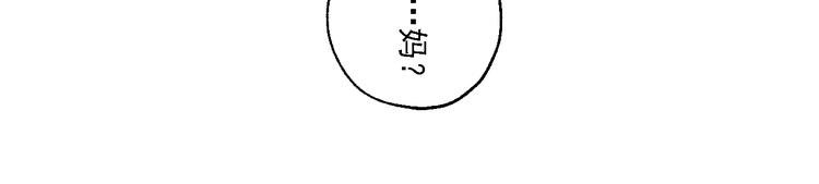 第30话 母女情深(1/2)-第34话