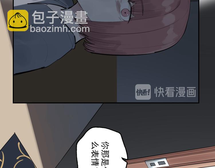 第30话 母女情深(1/2)-第34话