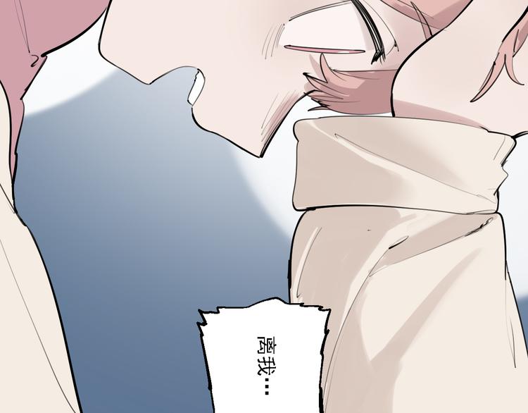 第30话 母女情深(1/2)-第34话