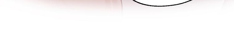 第8话 讨厌的味道(1/3)-第8话