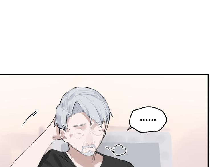 第8话 讨厌的味道(1/3)-第8话