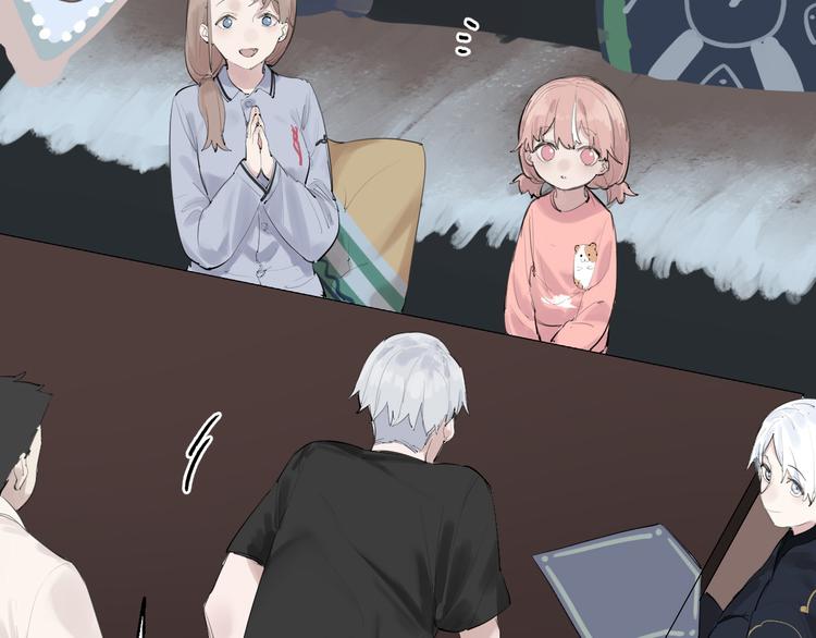 第8话 讨厌的味道(1/3)-第8话