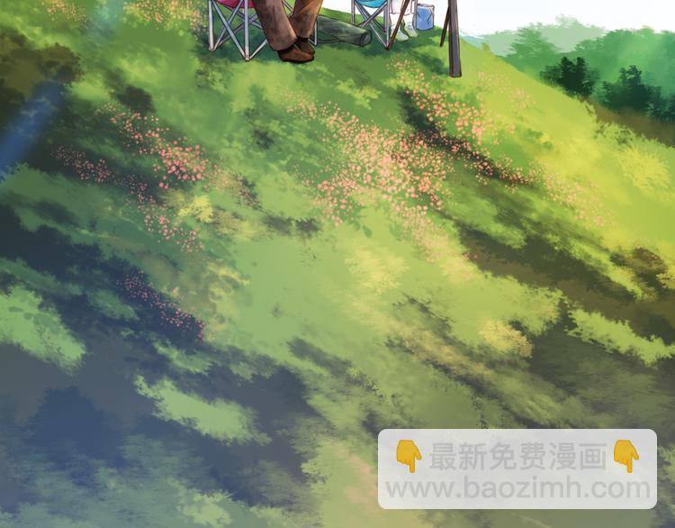 绿色接力(1/4)-第2话