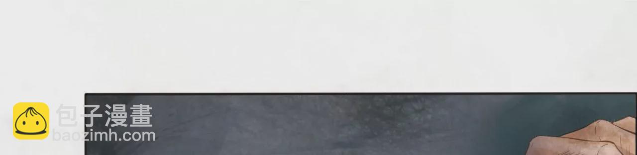 千金乞丐(1/2)-第14话