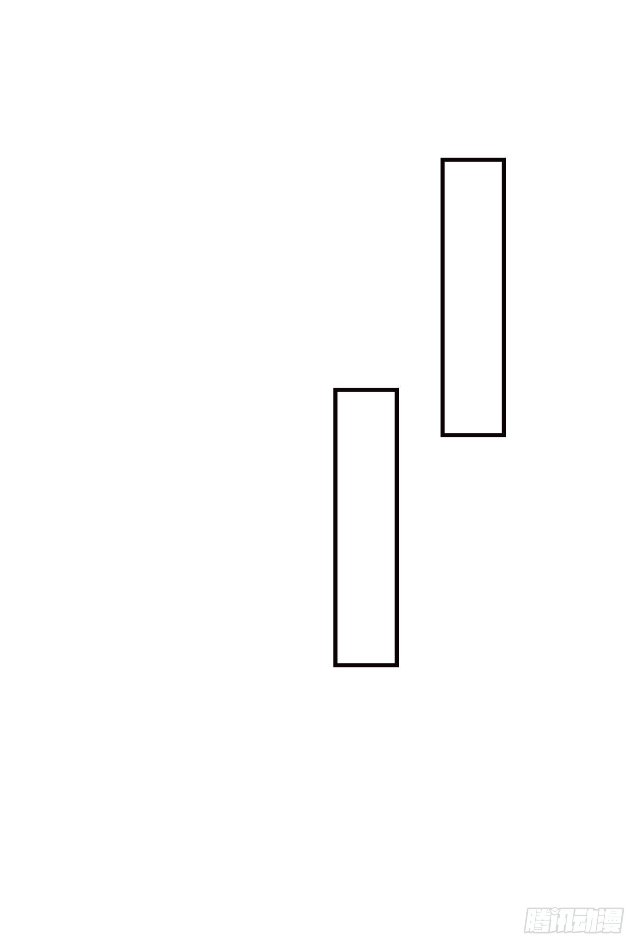 学习故事绘 - 三命而俯(1/2) - 2