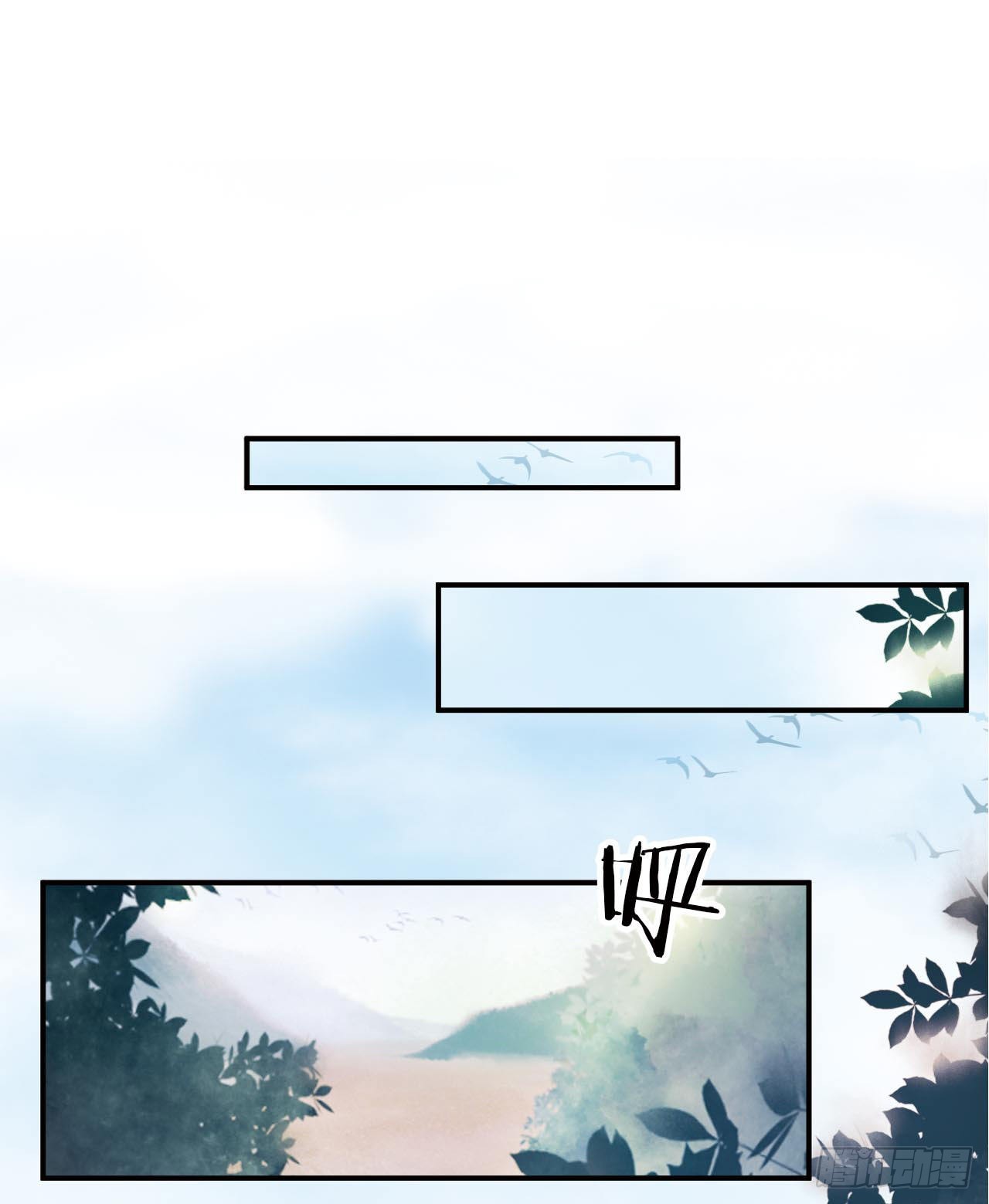 学习故事绘 - 英雄母亲 - 3