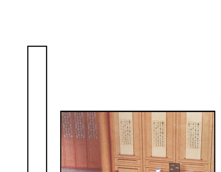 却赠檄文(1/3)-第6话