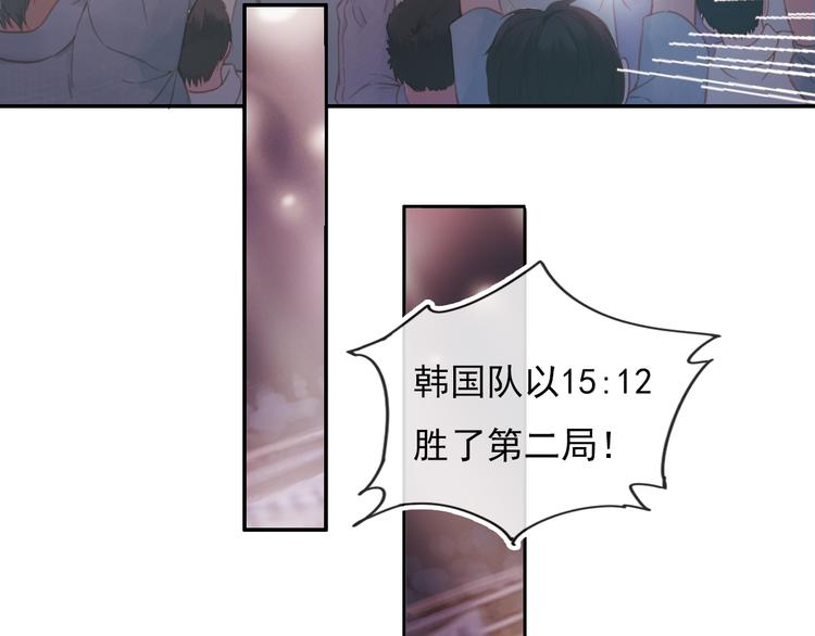 时代强音(1/2)-第8话