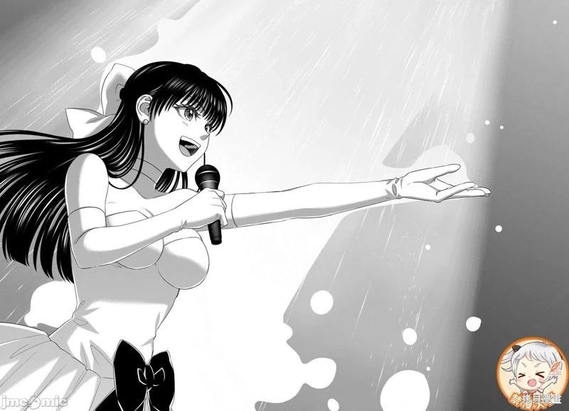 學院裡的殺人遊戲 - 第108.2話 - 3