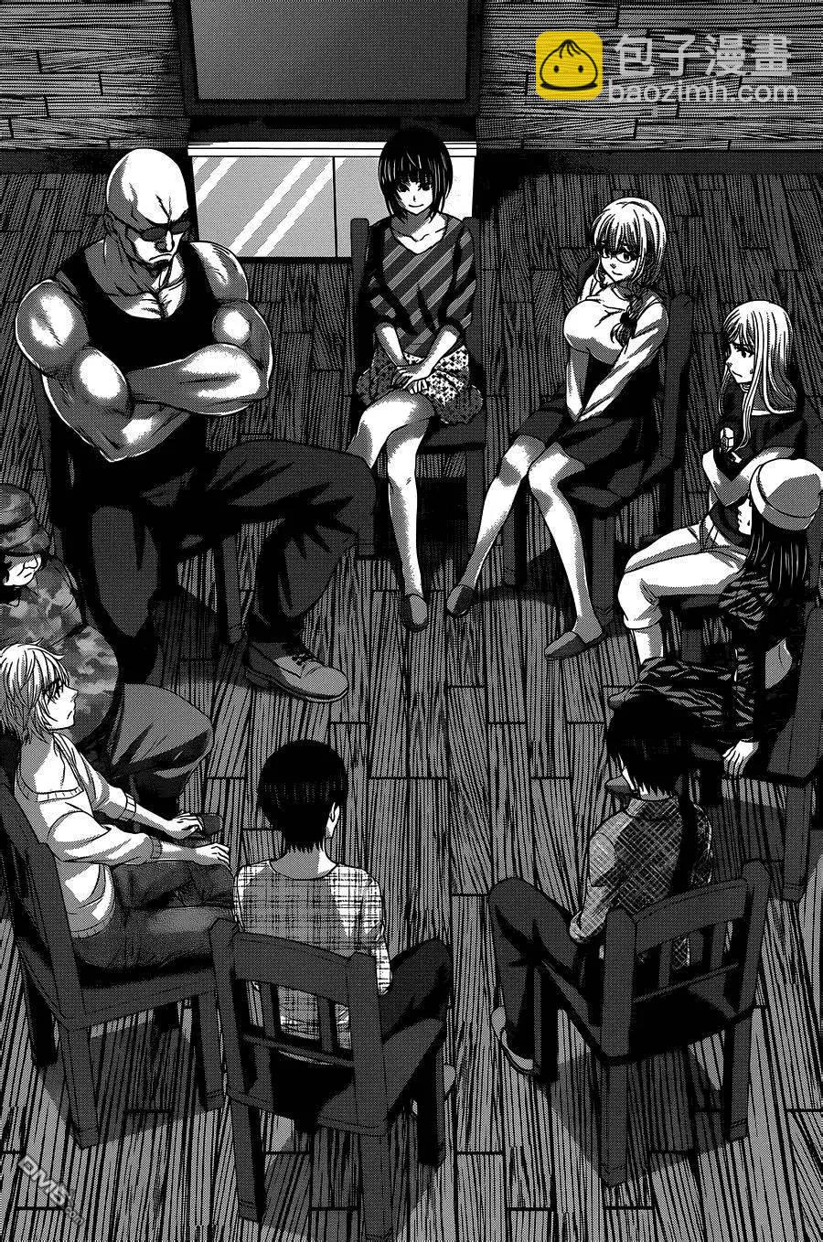 學院裡的殺人遊戲 - 第16回 - 4