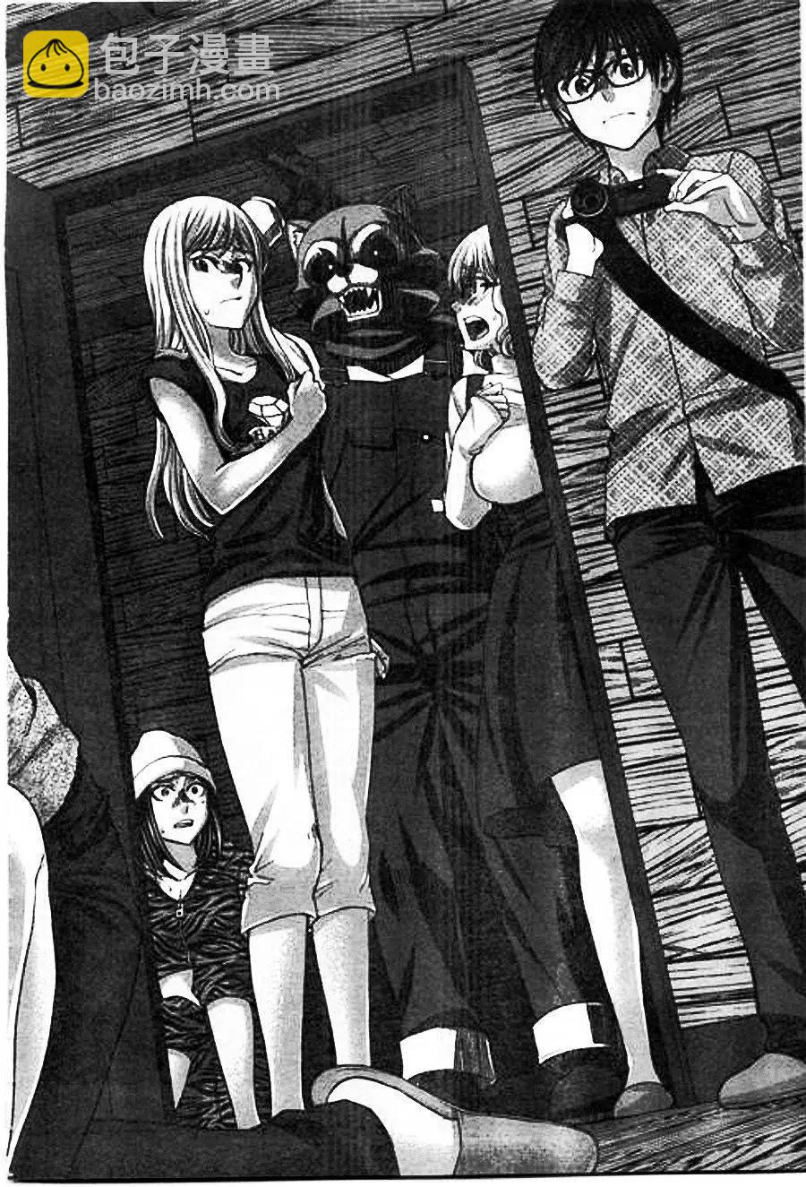 學院裡的殺人遊戲 - 第18回 殺人鬼是誰 - 2