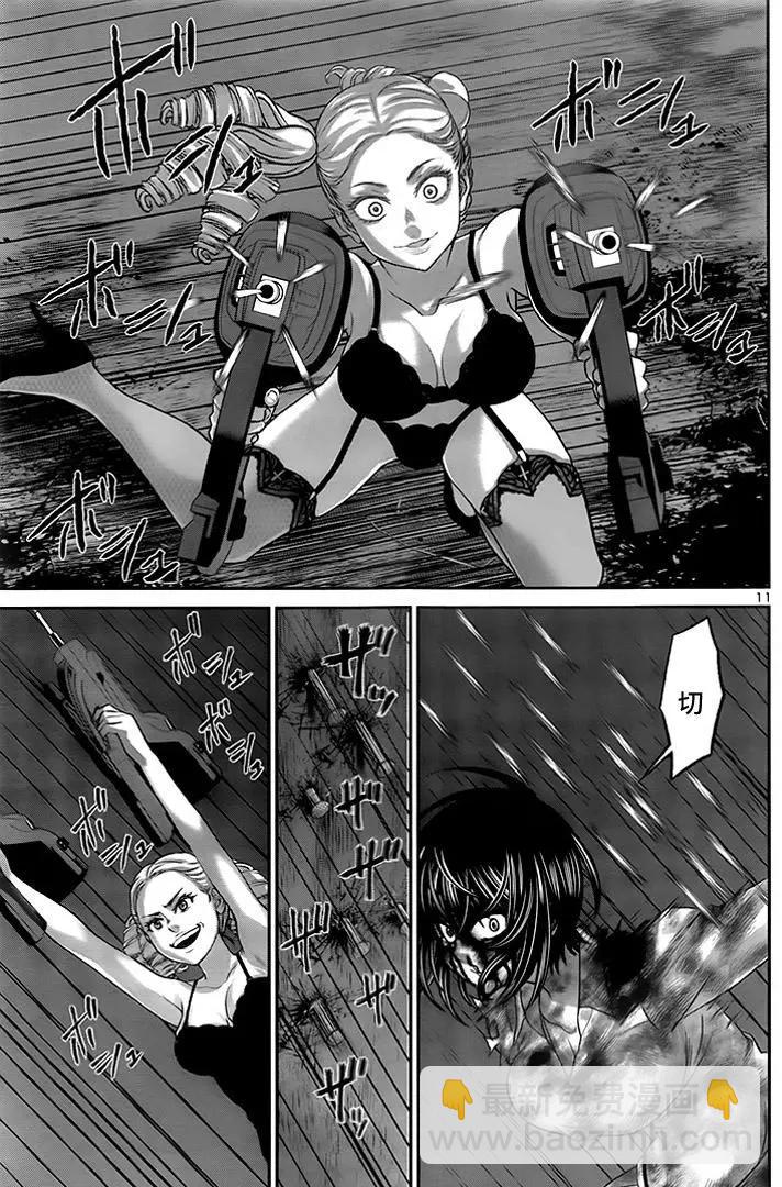 學院裡的殺人遊戲 - 第32回 無論如何都想要殺掉的仇敵 - 5