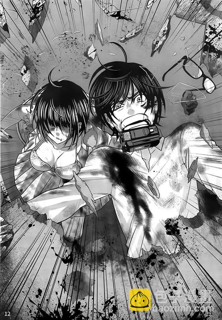 學院裡的殺人遊戲 - 第33回 報應 - 6