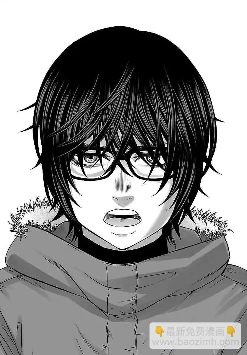 學院裡的殺人遊戲 - 第36話 - 1