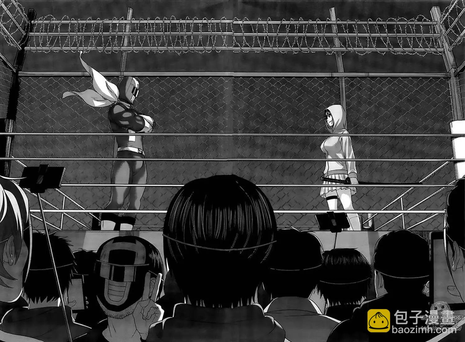 學院裡的殺人遊戲 - 第40話 - 6