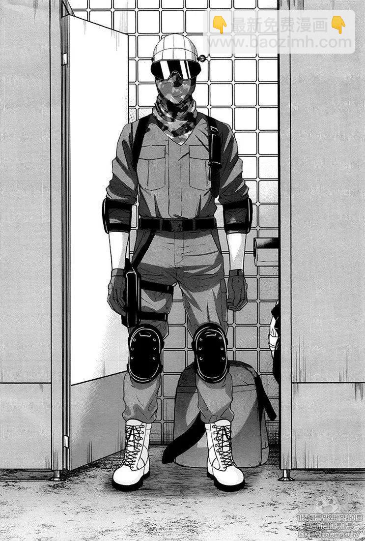 學院裡的殺人遊戲 - 第46話 - 5