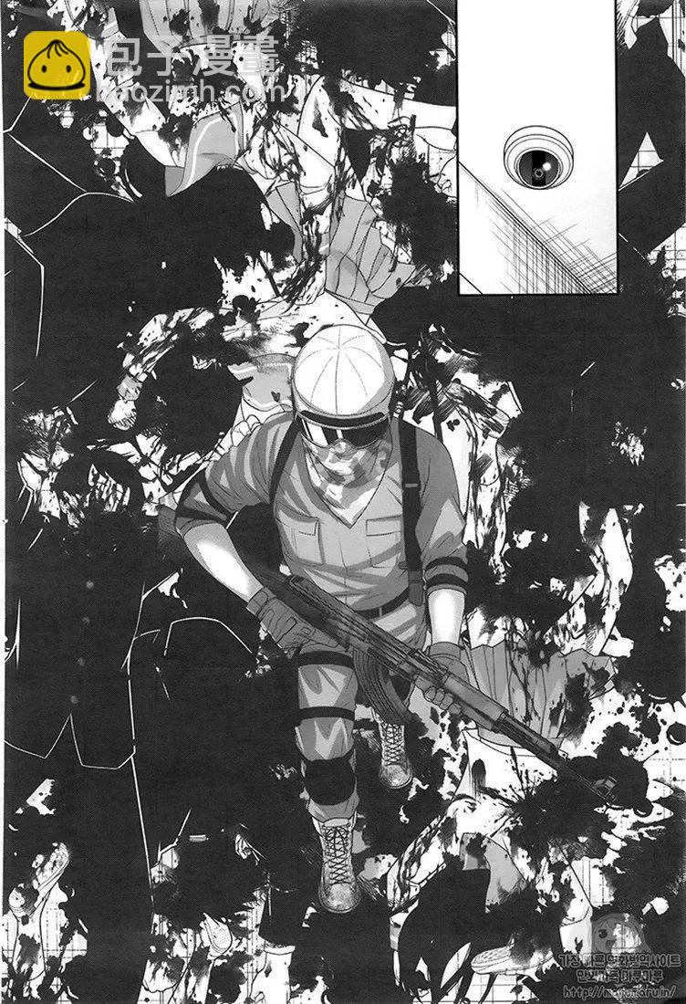 學院裡的殺人遊戲 - 第46話 - 5