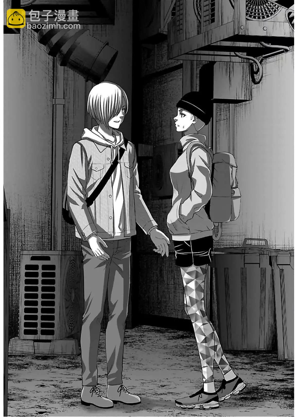 學院裡的殺人遊戲 - 第60話 - 2