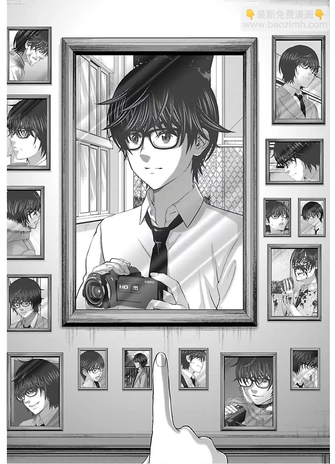 學院裡的殺人遊戲 - 第64話 - 4