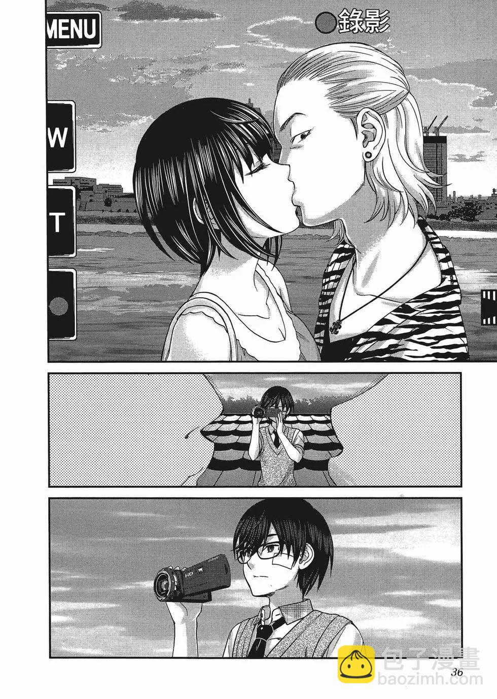 學院裡的殺人遊戲 - 第01卷(1/5) - 7