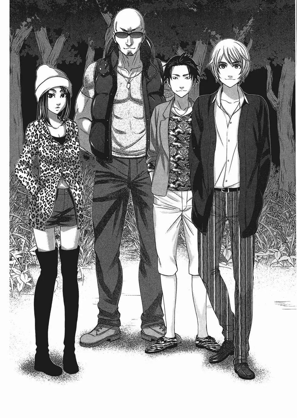 學院裡的殺人遊戲 - 第03卷(3/4) - 1