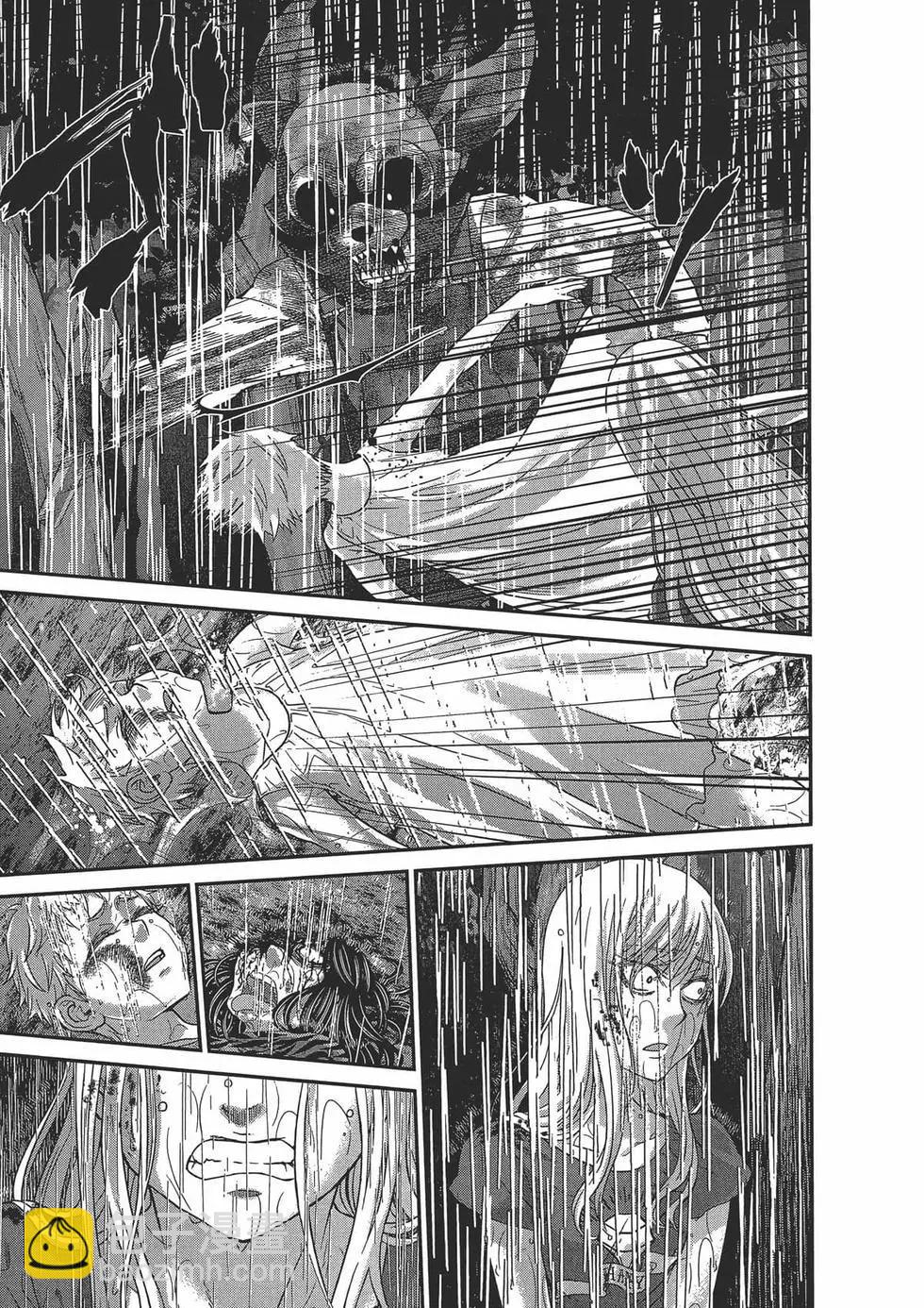 學院裡的殺人遊戲 - 第05卷(4/4) - 3