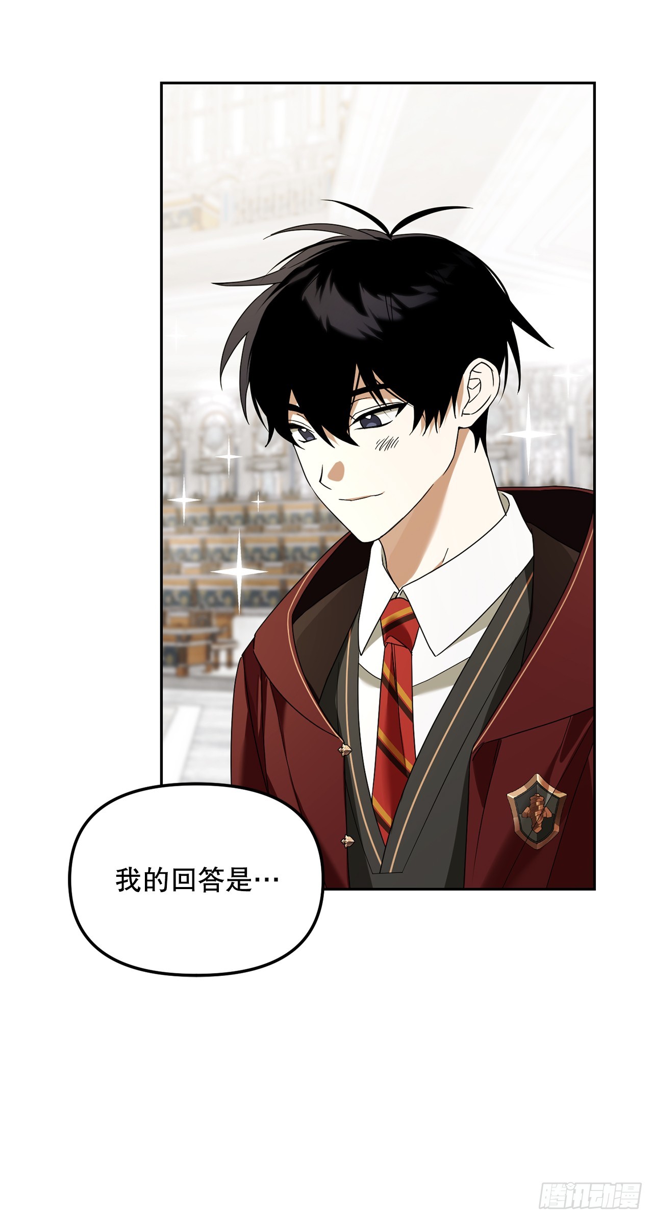 學院裡的天才馴獸師 - 15.小組作業(2/2) - 1
