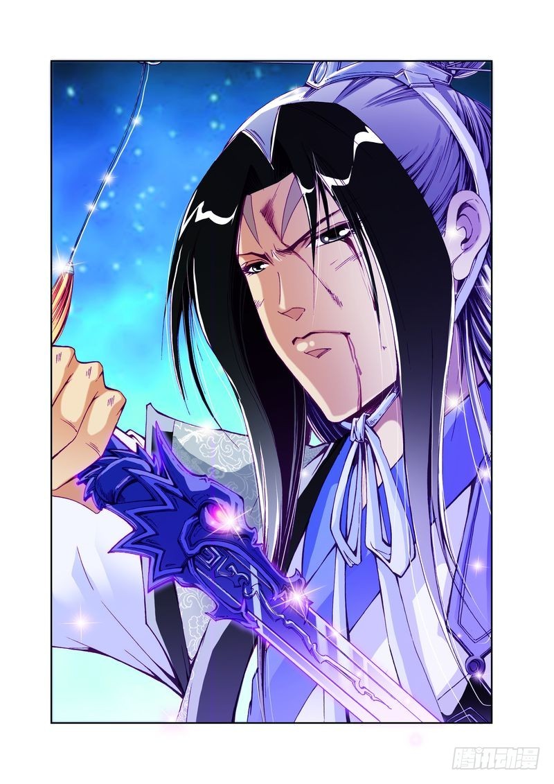 幻月篇11-第58话