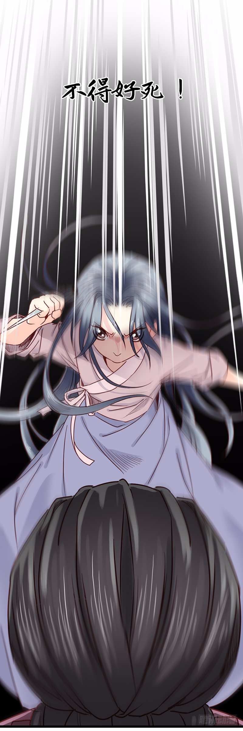 这是一个新作安利-第8话