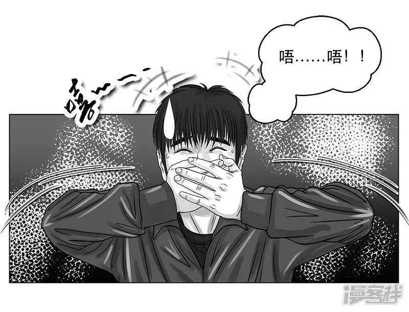 第14话 模拟考试！试啊!-第14话