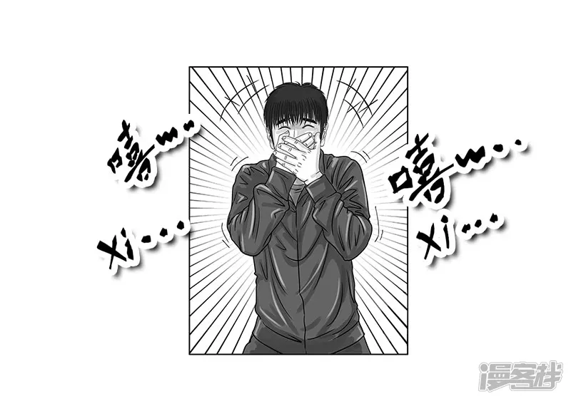 第14话 模拟考试！试啊!-第14话