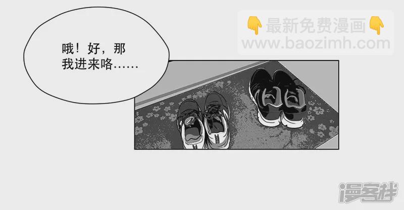 第14话 模拟考试！试啊!-第14话