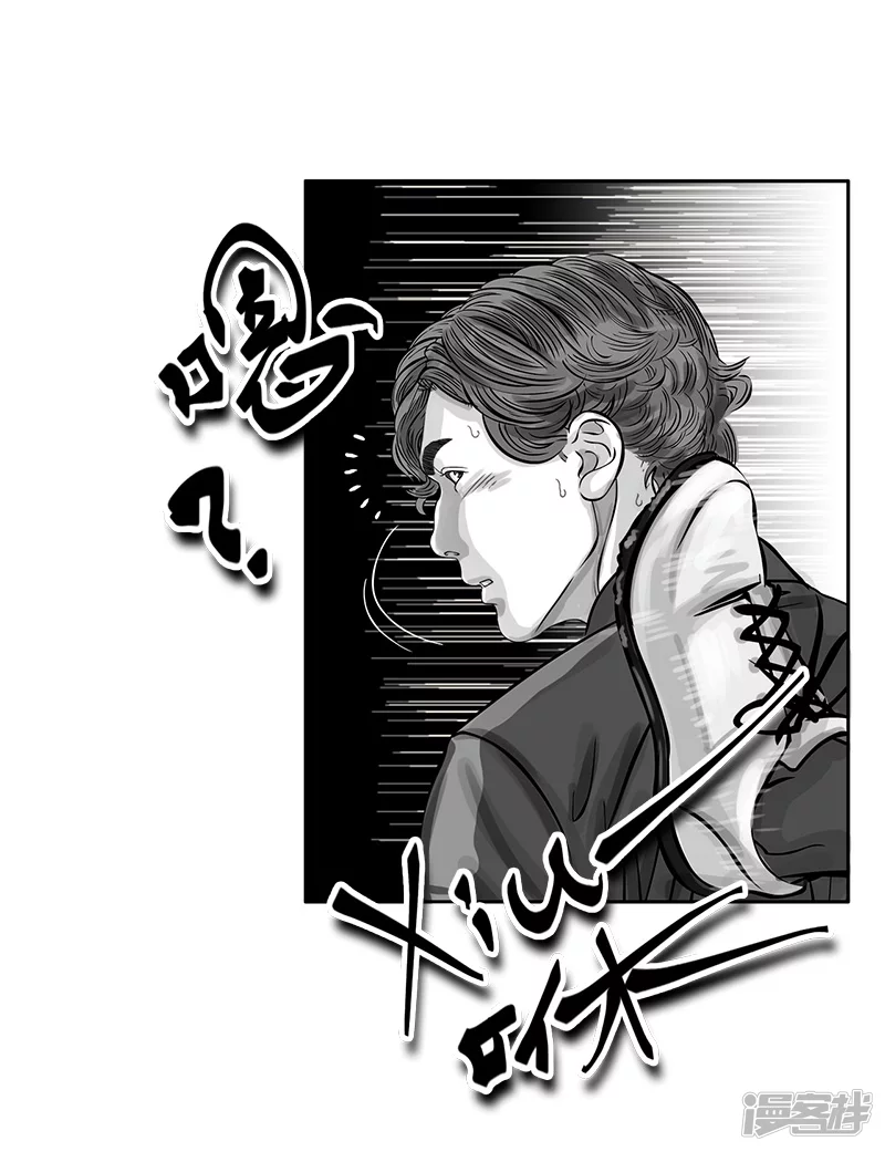 第20话 内野游击手张飞(4)-第20话