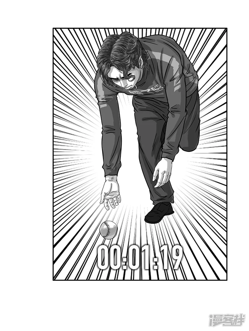 第22话 内野游击手张飞(6)-第22话