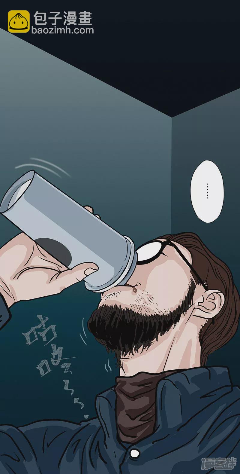 第24话 （全彩版）重燃斗志-第24话