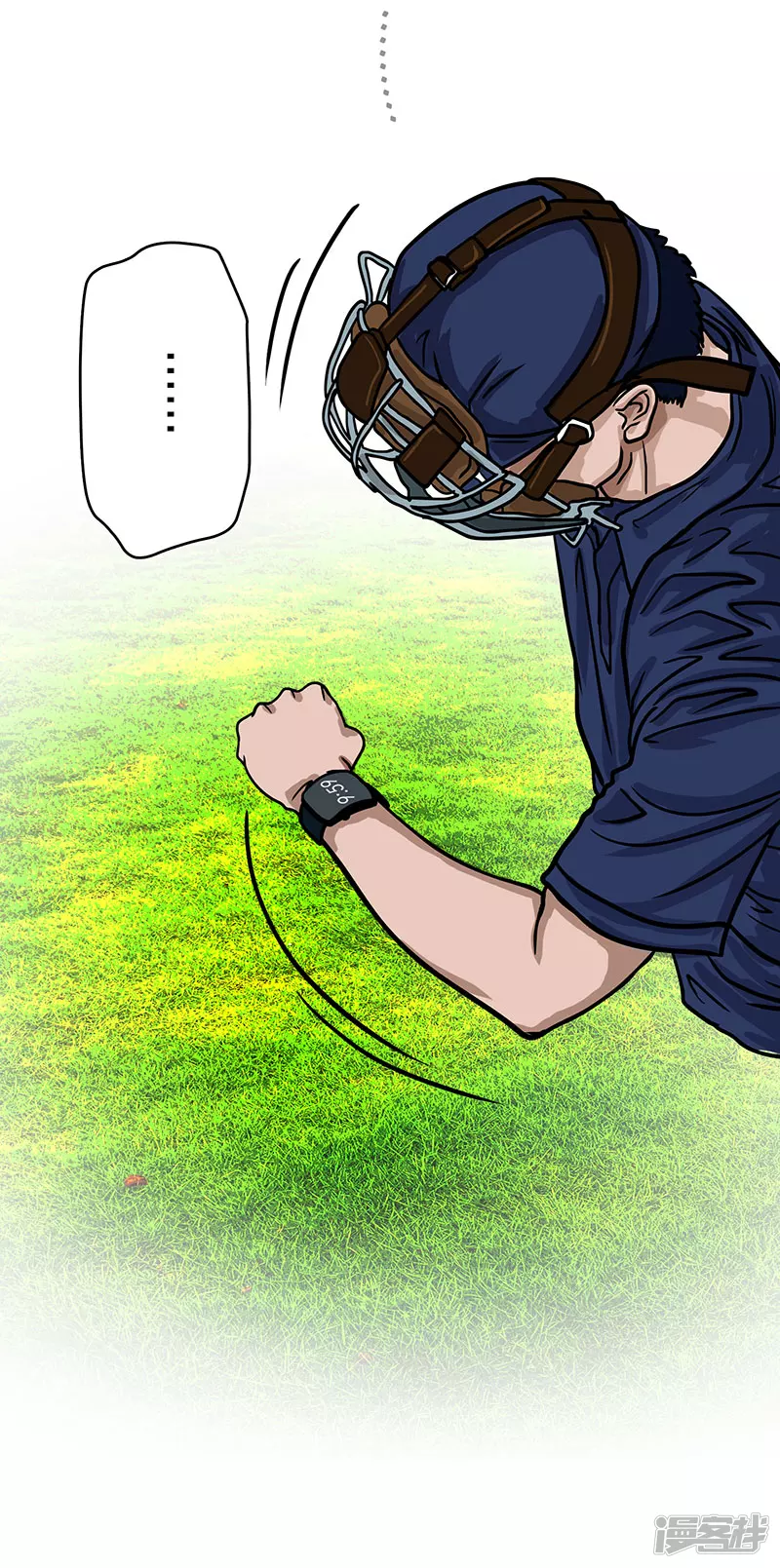 第26话 （全彩版）科技球赛-第26话