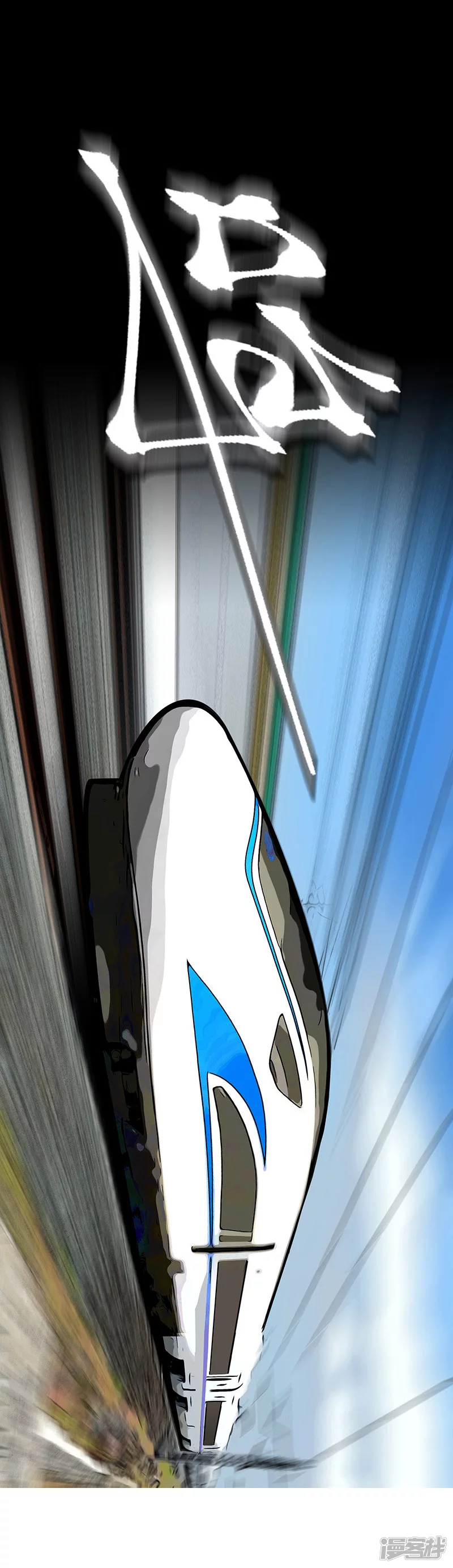 第30话 两个重要人物-第30话