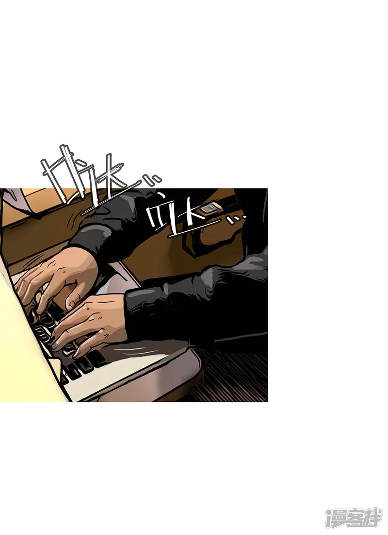 第30话 两个重要人物-第30话