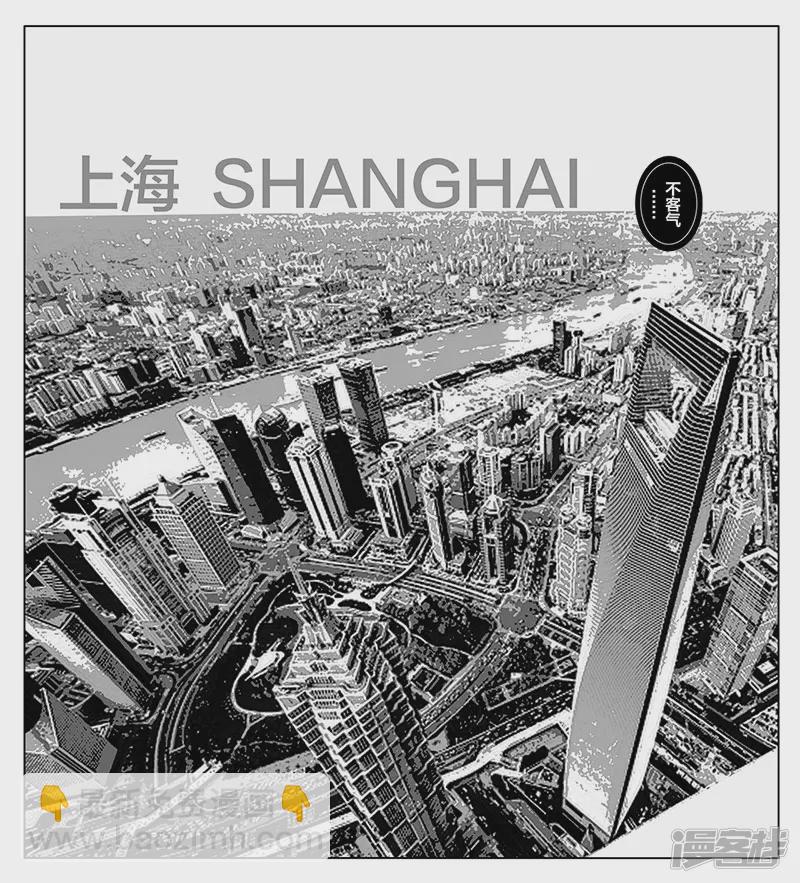 第4话 (序) 全国各地&hellip;&hellip;-第4话