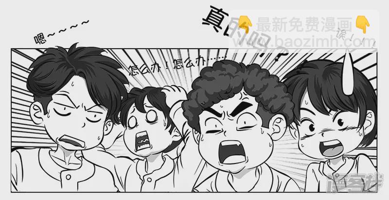 第4话 (序) 全国各地&hellip;&hellip;-第4话