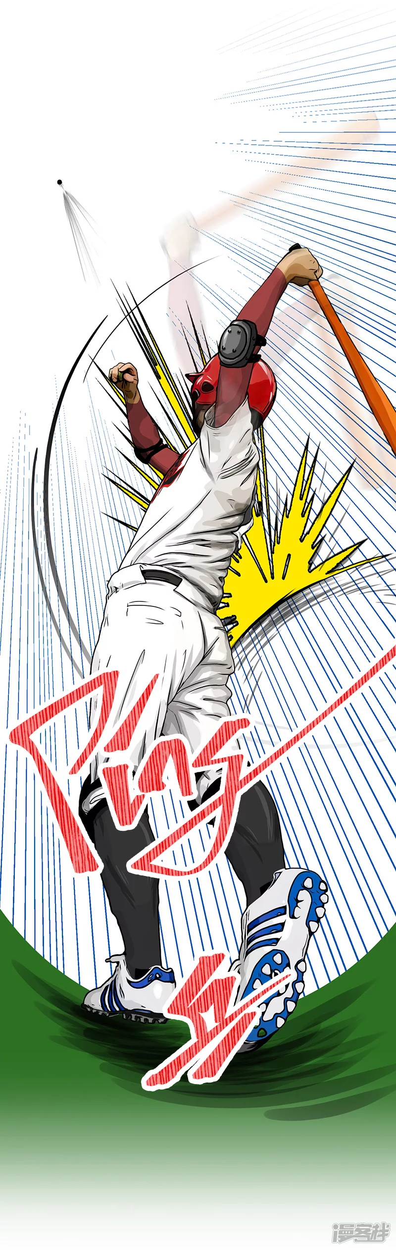 第32话 反击-第32话