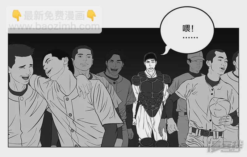 第6话 王牌出现，重燃希望-第6话