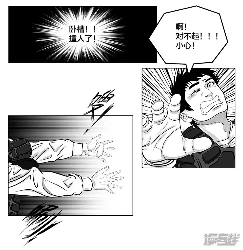 第6话 王牌出现，重燃希望-第6话