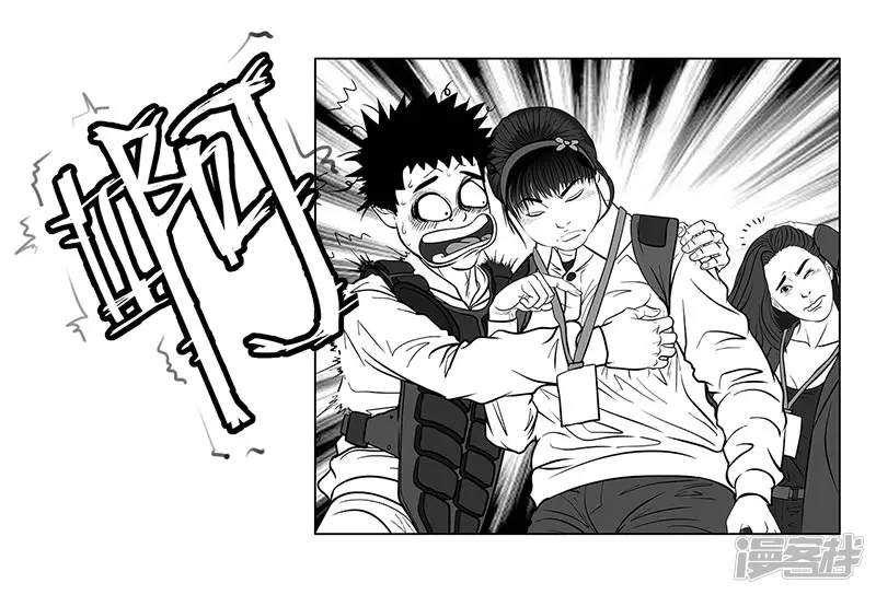 第6话 王牌出现，重燃希望-第6话