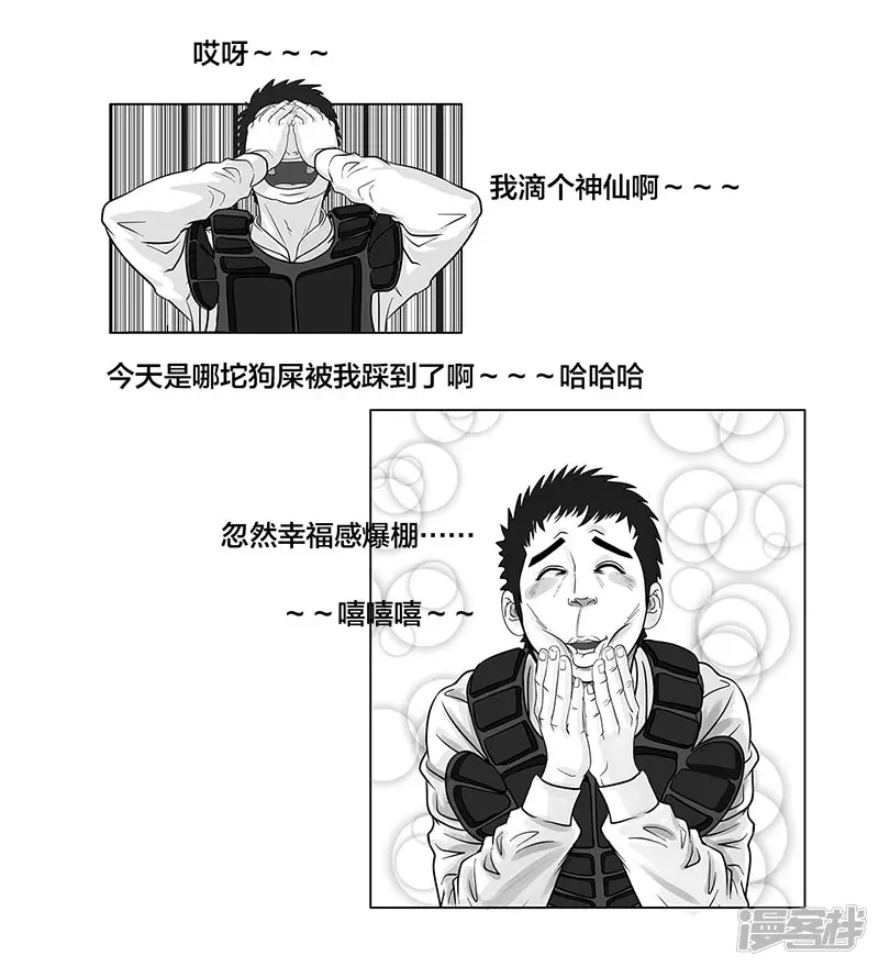 第6话 王牌出现，重燃希望-第6话