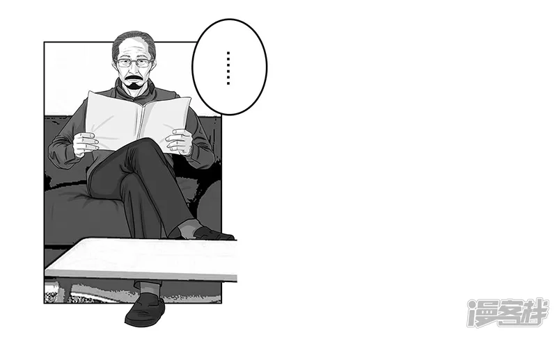 第10话 豪言壮语，能收回吗-第10话