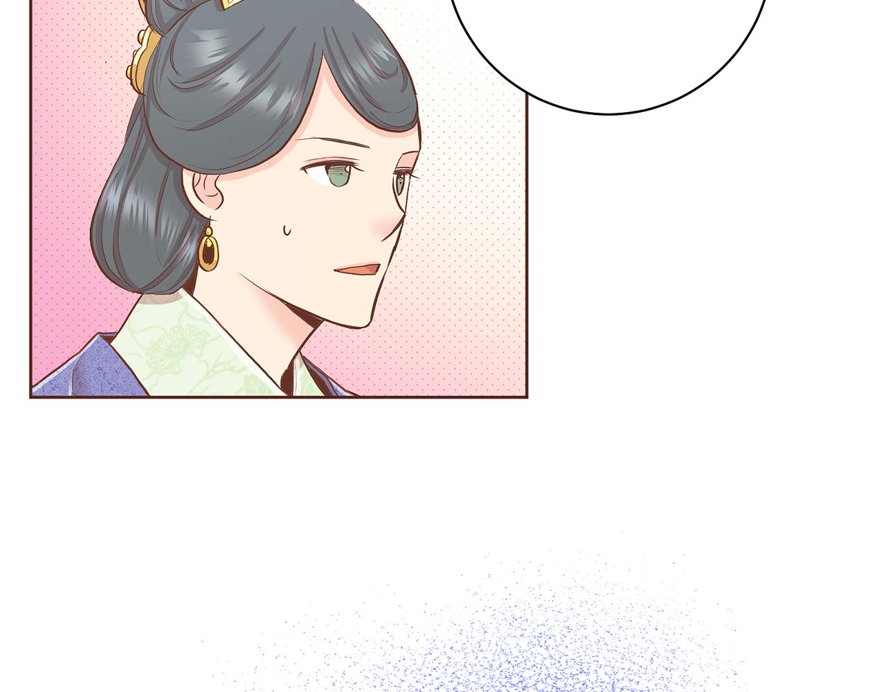 雪中掉落的花 - 第159話 話中有話(2/2) - 2