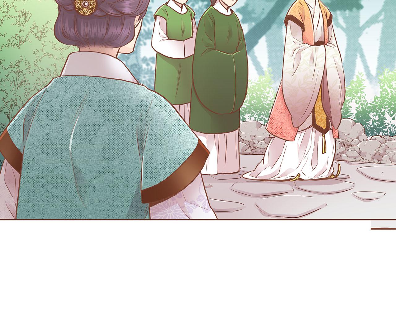 雪中掉落的花 - 第165話 孔婕妤有喜(2/2) - 1